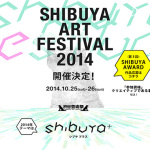 渋谷芸術祭2014